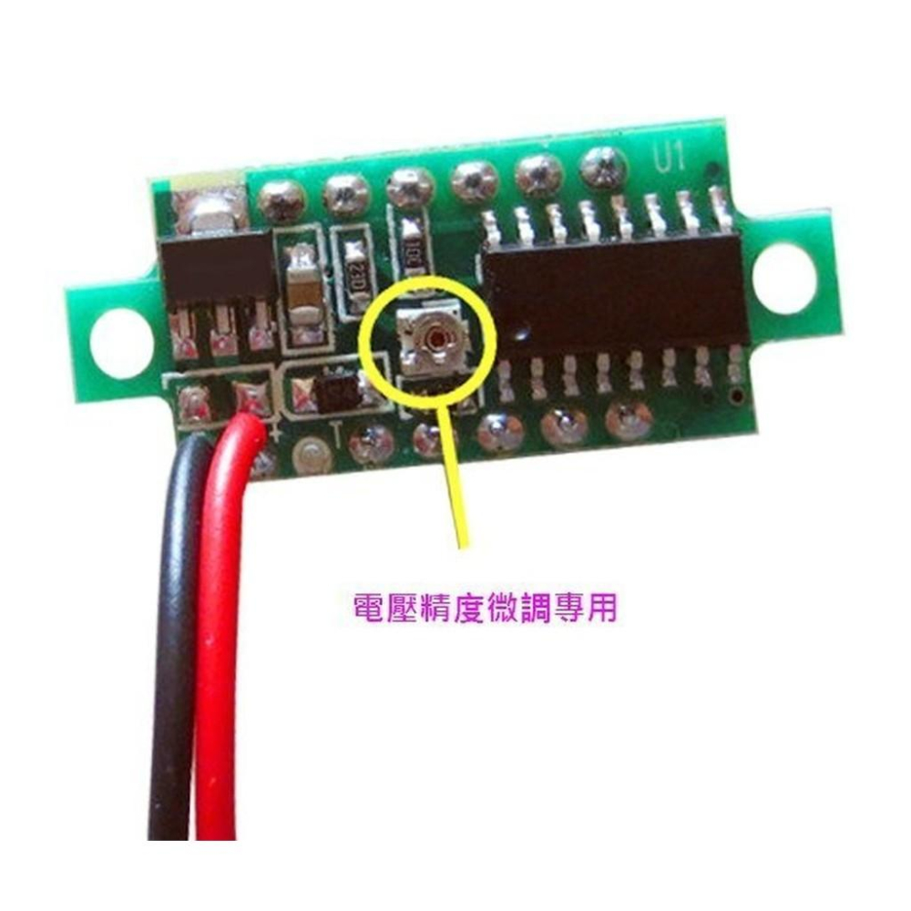 ►230◄兩線電壓表0.28寸 DC4V-40V 紅色 直流電壓表頭 二線 摩托車電壓表 數顯表 七段顯示器-細節圖3