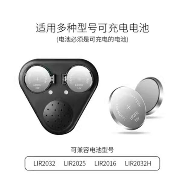 ►171◄LIR2032 2025 2016 可充電鈕扣電池 3.6V 替換 CR2032 雙槽語音充電器 双槽-細節圖4