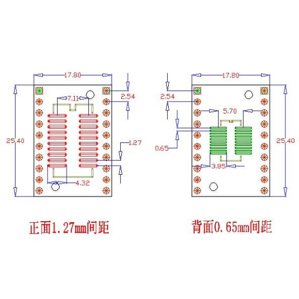 ►769◄SOP20 SSOP20 TSSOP20 SOP貼片轉直插DIP 0.65/1.27mm 轉接板-細節圖2