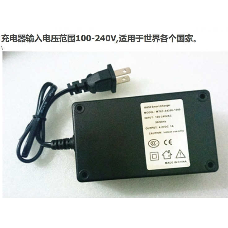 ►1461◄鋰電池雙槽 帶線雙充 充電器 18650 電池不分正負極放錯也能充 兩路獨立充電-細節圖3