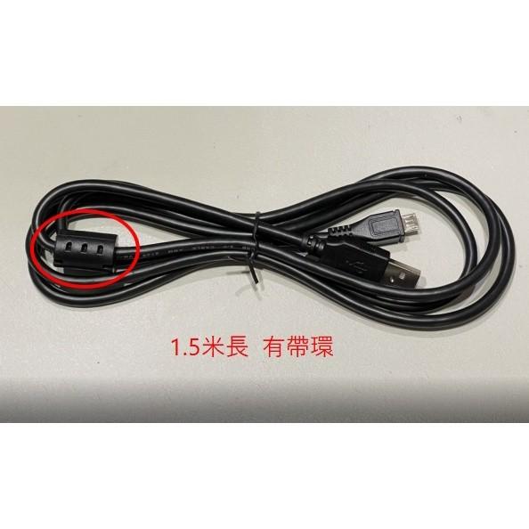 ►1414 2155◄USB micro資料充電線 四芯全銅 2725 28+24AWG 通訊用信號線-細節圖4