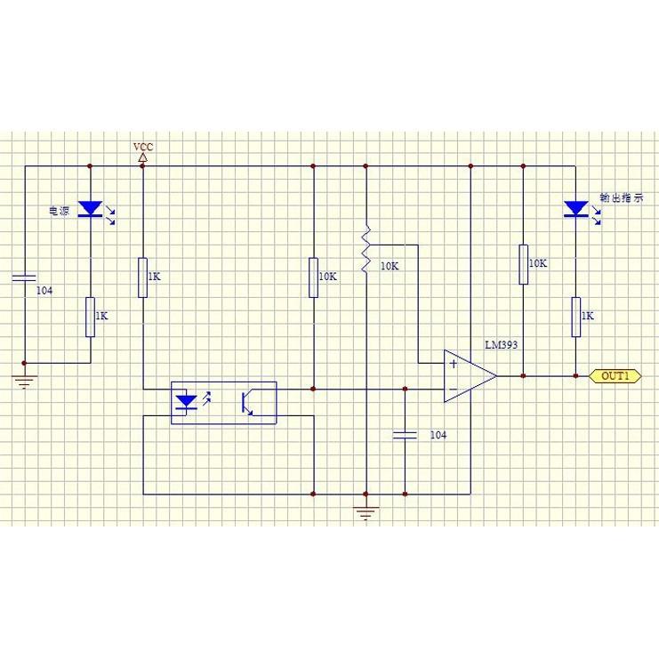►1670◄對射式計數傳感器模塊 電機測速傳感器模塊 對射光電傳感器-細節圖3