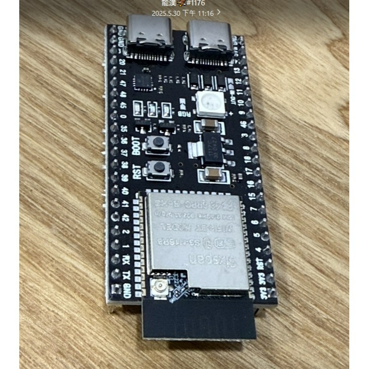 ►1017 1018◄ESP32-S3-DevKitC-1 N16R8 (已焊排針) 開發板 IOT ESP32 擴展板-細節圖2