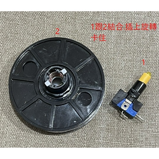 ►2114-2118◄60mm 大型圓型按鈕 遊戲機帶燈按鍵 自復位按鈕開關 搶答按鈕 紅 黃 綠 藍 白-細節圖8