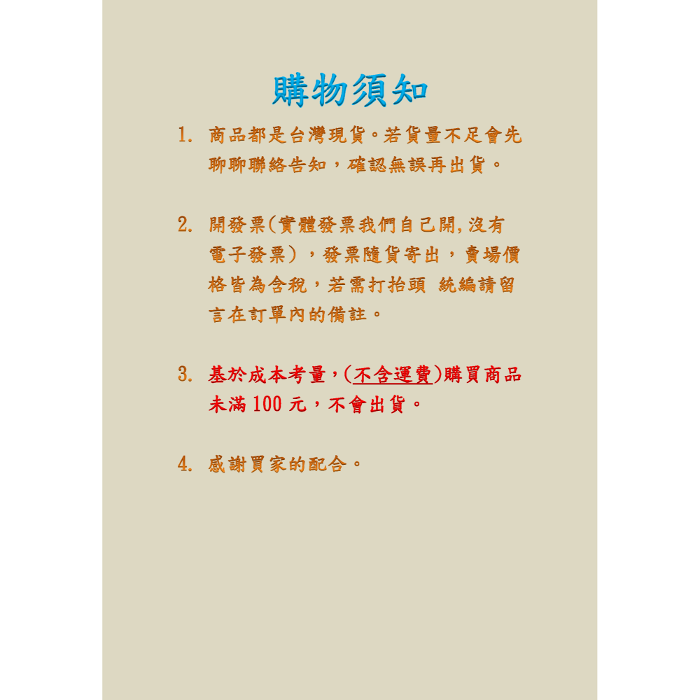 ►224-229◄電壓表0.56寸 30V 直流電壓錶頭 二線/三線 摩托車電壓表-細節圖6