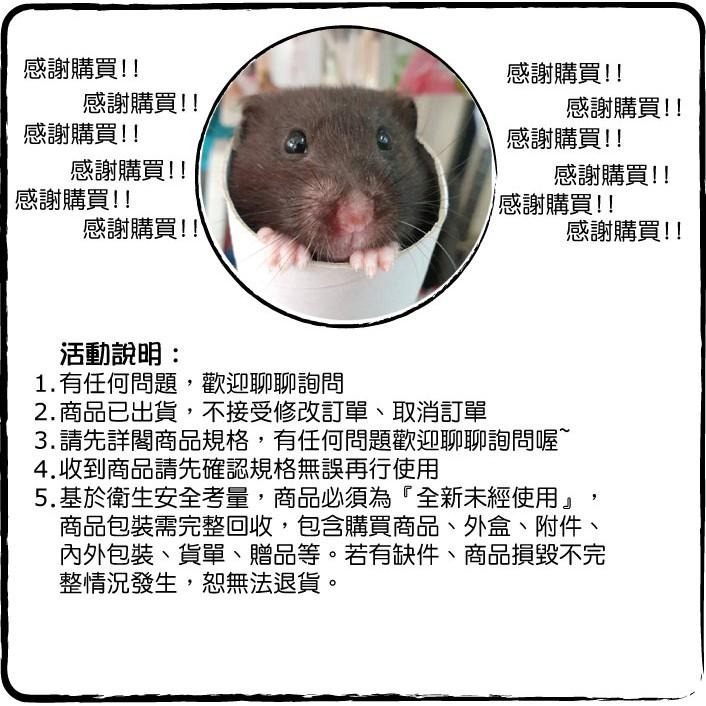 【三隻小豬寵物用品】美國OXBOW成天飼料(5磅/10磅)-細節圖2