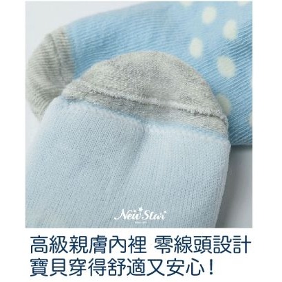 Newstar明日之星 零線頭/可愛圓點嬰兒襪（三色可選）-細節圖3