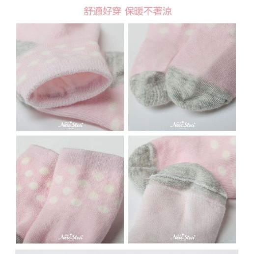 Newstar明日之星 零線頭/可愛圓點嬰兒襪（三色可選）-細節圖6