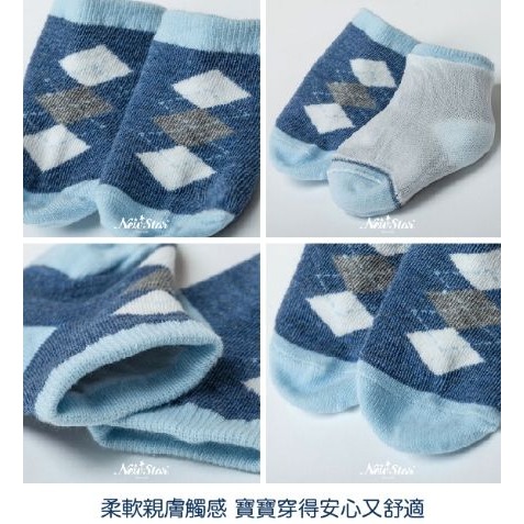 Newstar明日之星 零線頭/經典英倫菱格嬰兒襪（二色可選）-細節圖5