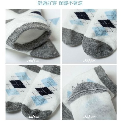 Newstar明日之星 零線頭/經典英倫菱格嬰兒襪（二色可選）-細節圖6