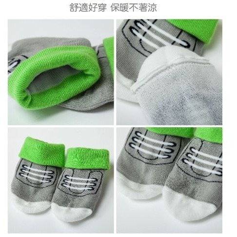 Newstar明日之星 零線頭/活潑撞色步鞋嬰兒襪（二色可選）-細節圖5