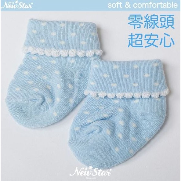 Newstar明日之星 零線頭/反摺氣質水玉點點嬰兒襪（藍/粉）-細節圖2