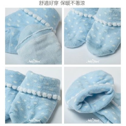 Newstar明日之星 零線頭/反摺氣質水玉點點嬰兒襪（藍/粉）-細節圖6