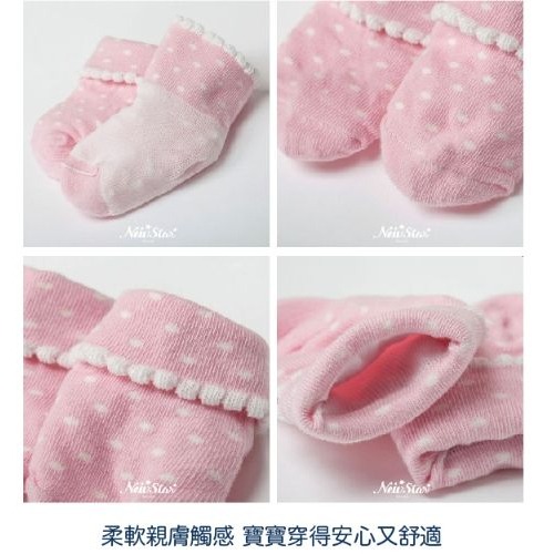 Newstar明日之星 零線頭/反摺氣質水玉點點嬰兒襪（藍/粉）-細節圖7