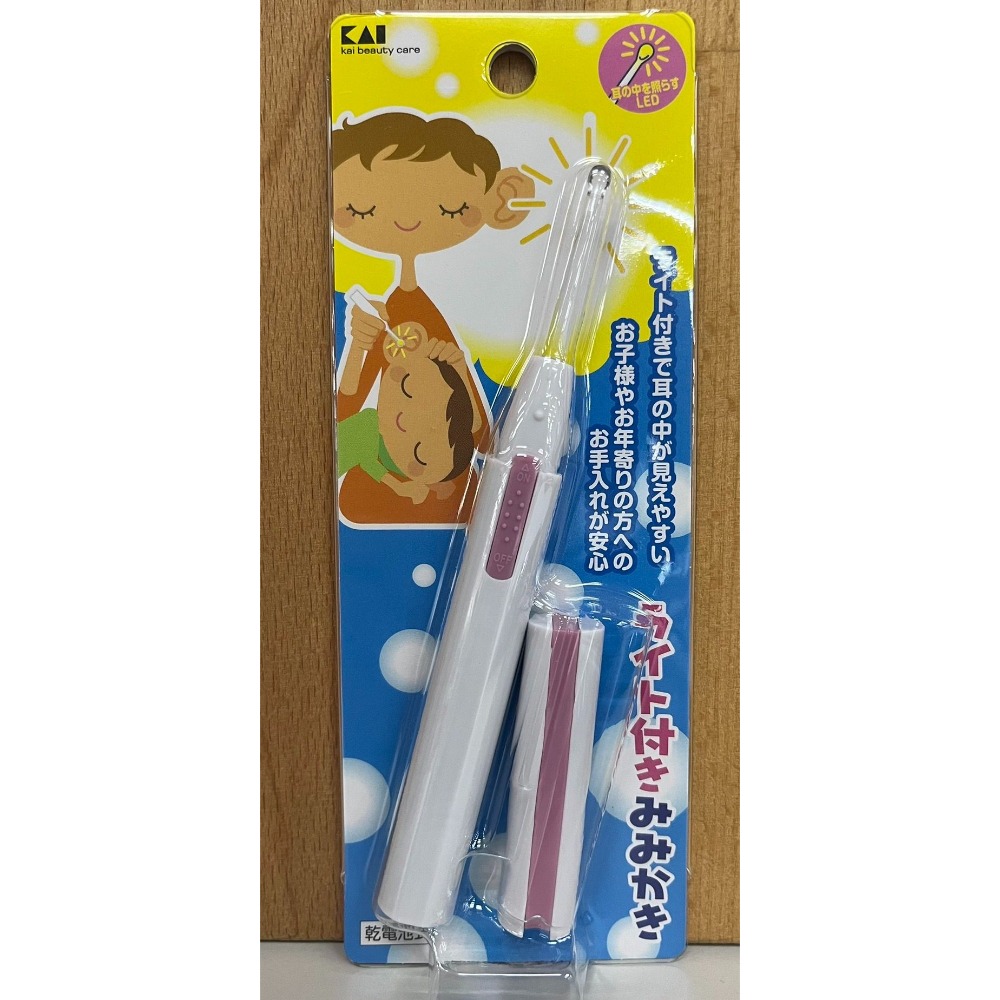 【貝印KAI】抗菌照明耳扒 /3倍高白光照明耳扒-細節圖4