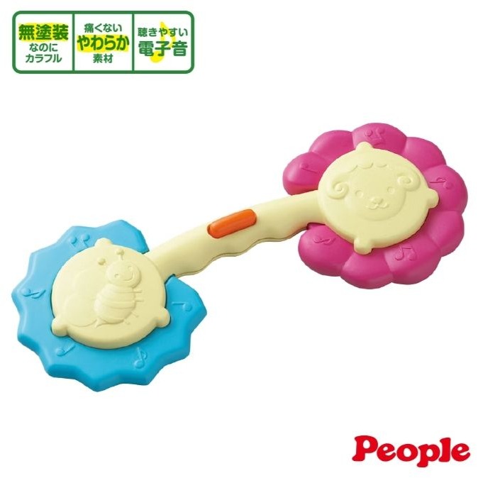 日本【People】新音樂啞鈴（3個月-）-細節圖5