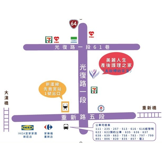 元氣寶寶 液晶鴨電子室溫/水溫計 洗澡水溫度計-細節圖5