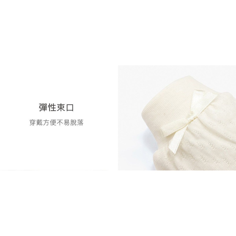 Simba 小獅王辛巴 有機棉 嬰兒護手套（彈性束口）-細節圖3