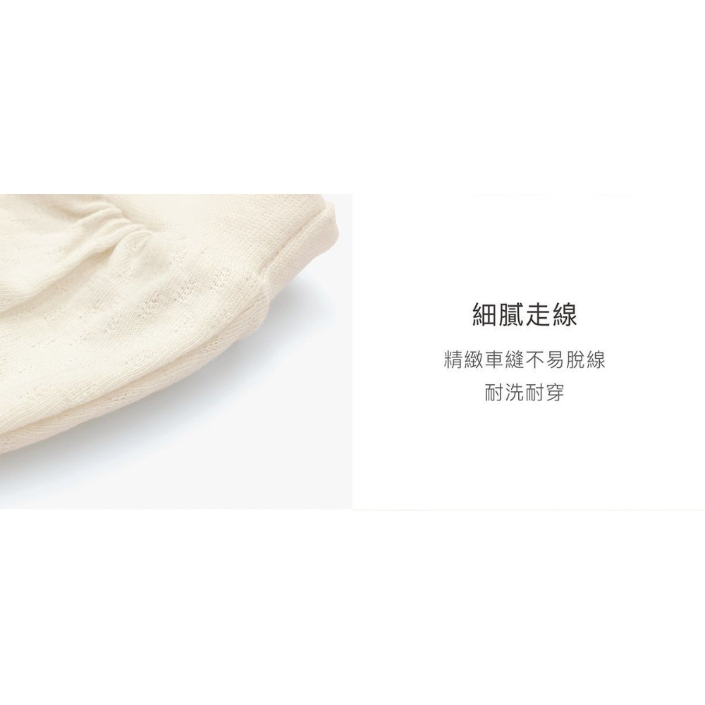 Simba 小獅王辛巴 有機棉 嬰兒護手套（彈性束口）-細節圖4