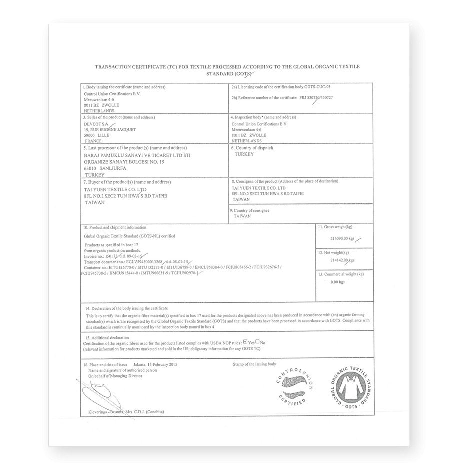 Simba 小獅王辛巴 有機棉 嬰兒護手套（彈性束口）-細節圖6