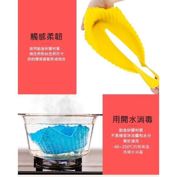 韓國 sillymann 100%鉑金矽膠皇冠幼兒洗髮帽（三色）-細節圖5