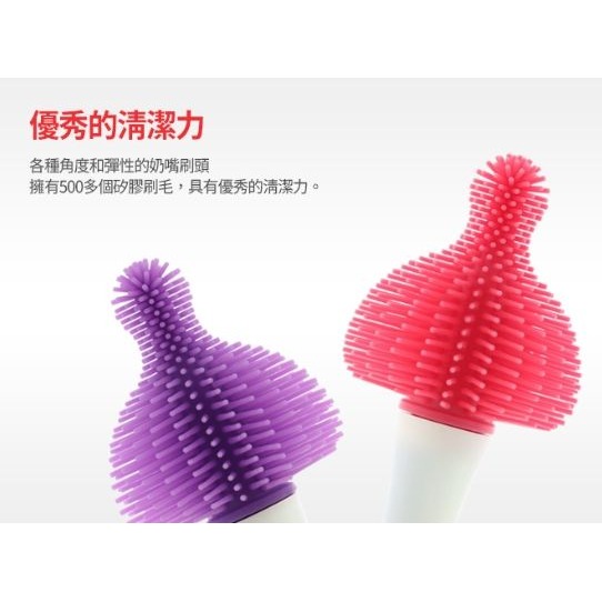 【韓國sillymann】 100%鉑金矽膠奶嘴刷（粉/紫）-細節圖3