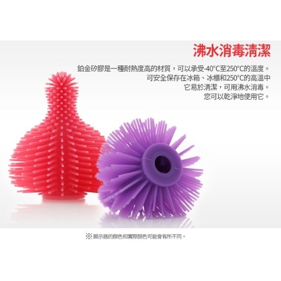 【韓國sillymann】 100%鉑金矽膠奶嘴刷（粉/紫）-細節圖6