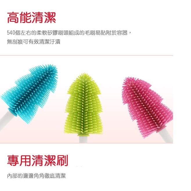 韓國 sillymann 100%鉑金矽膠水瓶/奶瓶刷-細節圖2