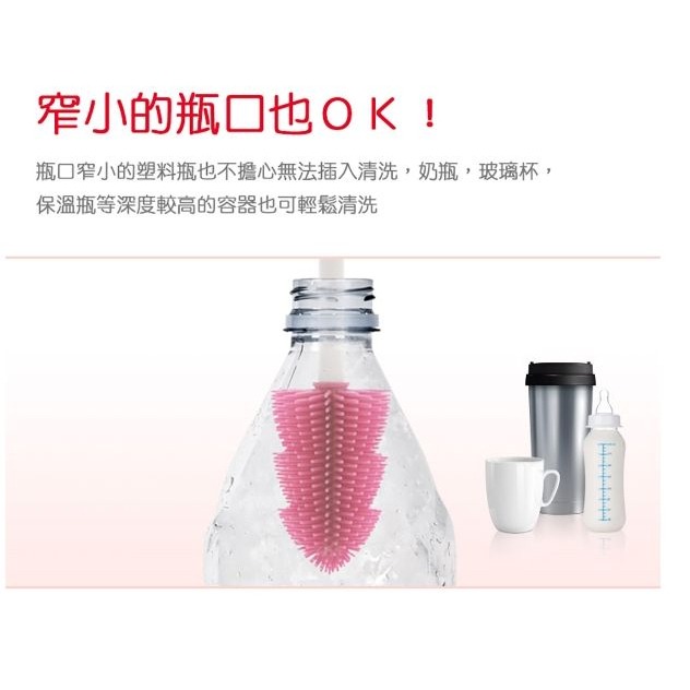 韓國 sillymann 100%鉑金矽膠水瓶/奶瓶刷-細節圖4