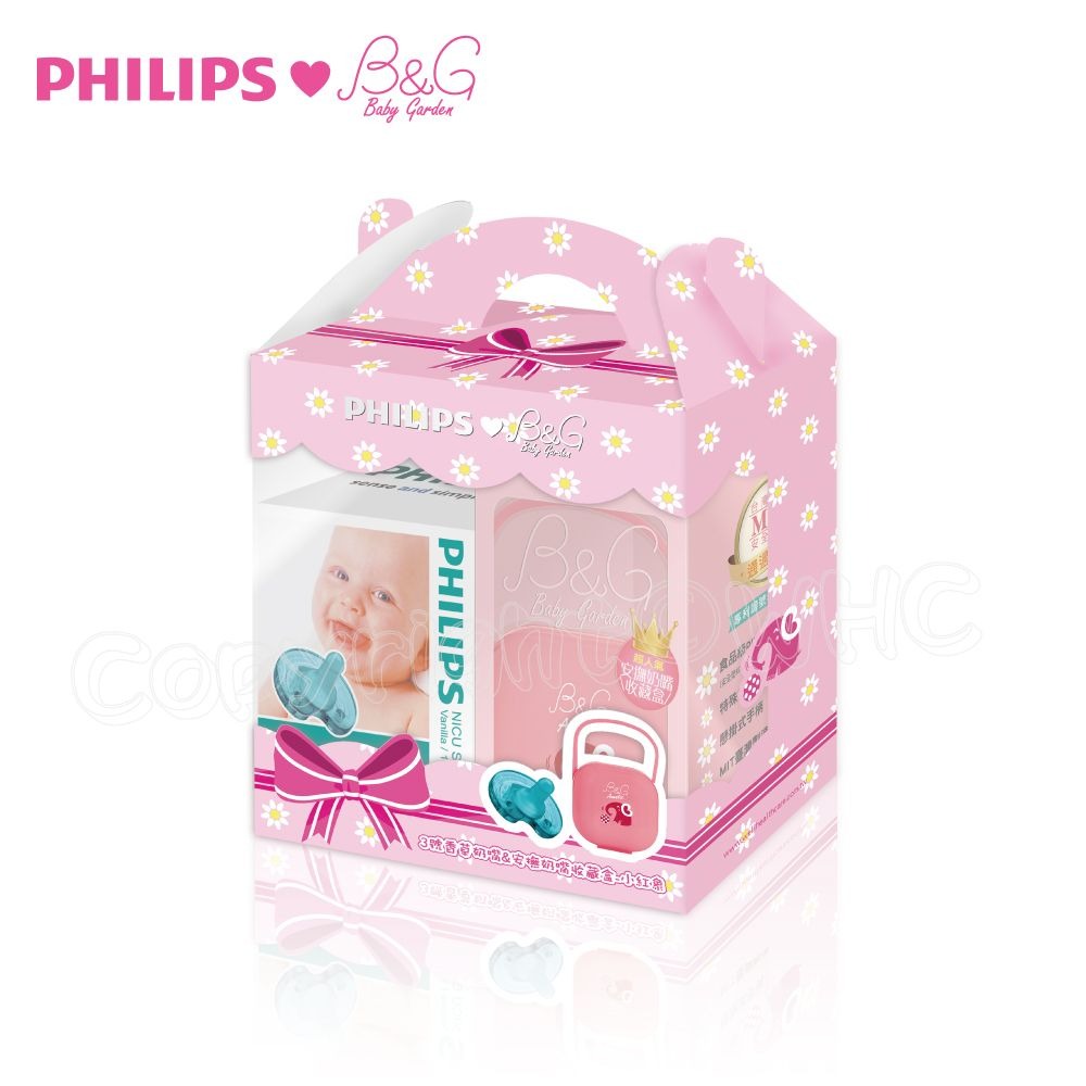 【飛利浦PHILIPS】原廠公司貨 飛利浦香草奶嘴禮盒組/天然（3號）-細節圖3