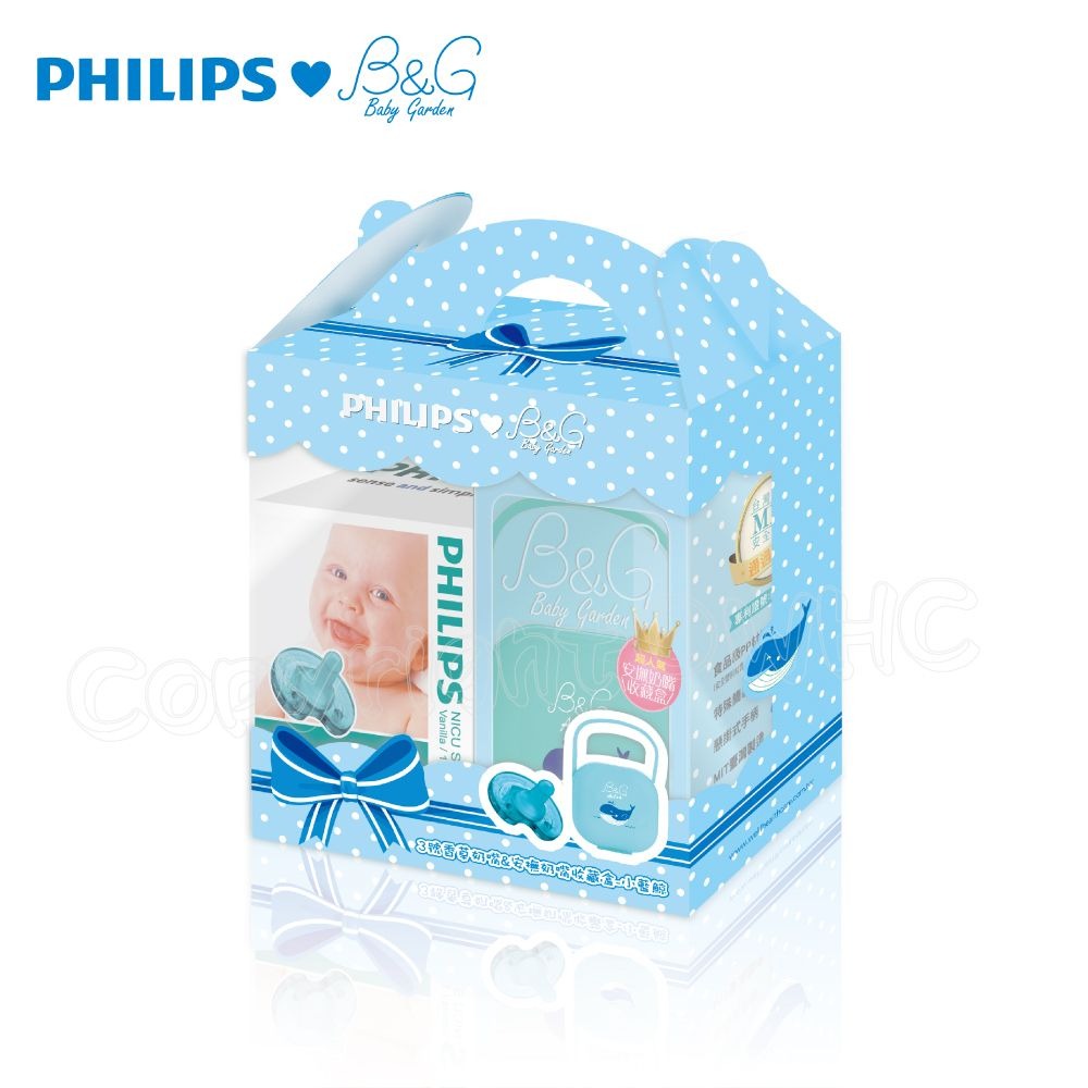 【飛利浦PHILIPS】原廠公司貨 飛利浦香草奶嘴禮盒組/天然（3號）-細節圖5