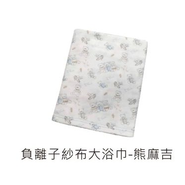 【Aj Hippo】 奈米負離子紗布大浴巾-細節圖7