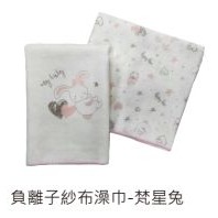 AJ HIPPO小河馬 負離子紗布澡巾2入/29 x 59cm/（熊麻吉 /梵星兔）-細節圖5