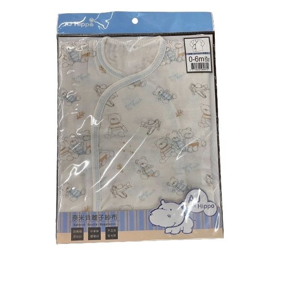 AJ HIPPO小河馬負離子紗布肚衣-梵星兔/熊麻吉-細節圖2