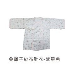 AJ HIPPO小河馬負離子紗布肚衣-梵星兔/熊麻吉-細節圖6