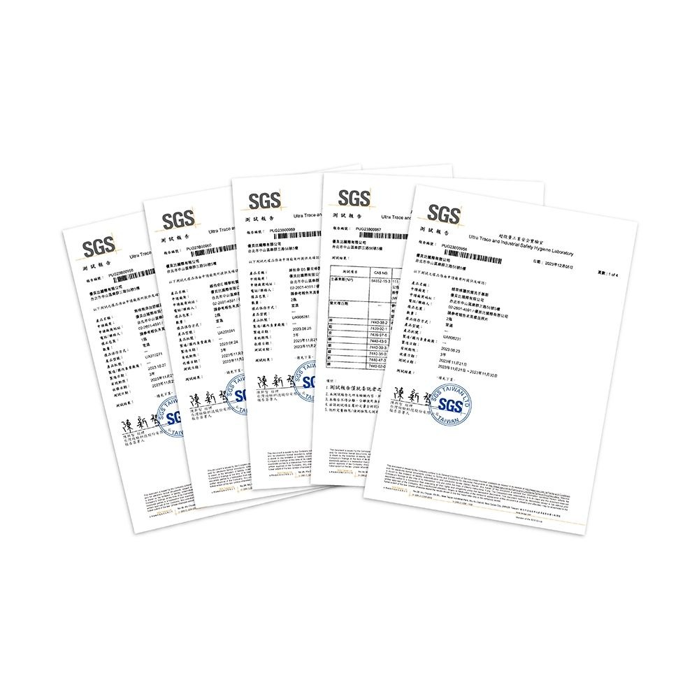 uniBABE優貝比 維他命B5嬰兒修護身體乳/300 ml-細節圖4