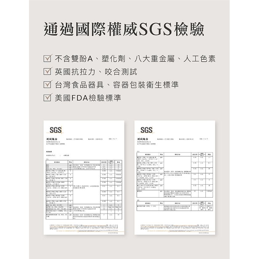 Simba 小獅王辛巴 超柔防脹氣寬口圓孔奶嘴（多尺寸可選）4入-細節圖7