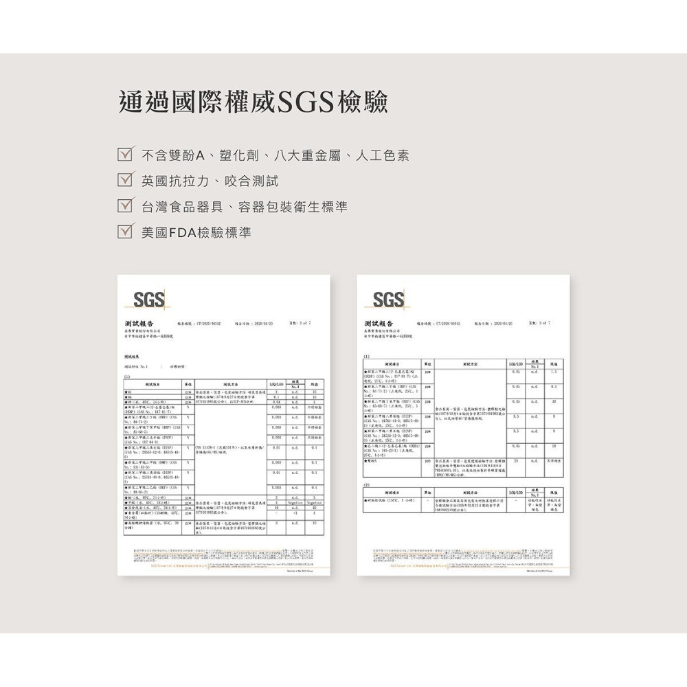 Simba 小獅王辛巴 超柔防脹氣標準十字奶嘴1入（S／M／L／XL）-細節圖7