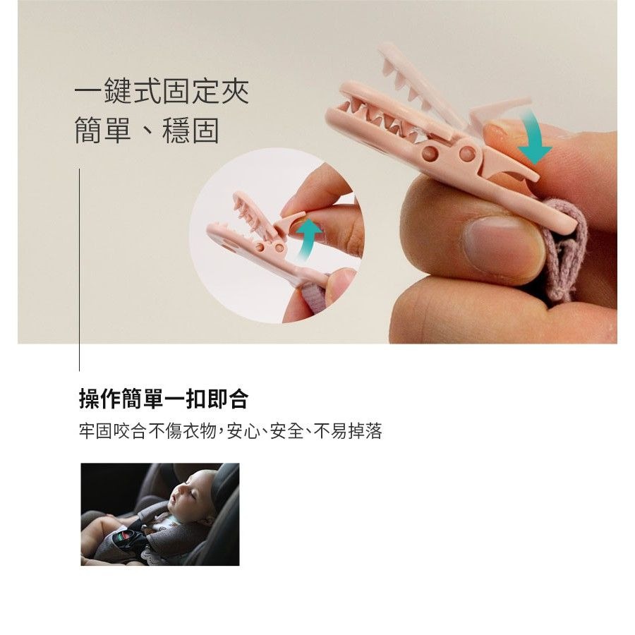 韓國MOTHER-K 溫柔質感安撫奶嘴鍊-細節圖4