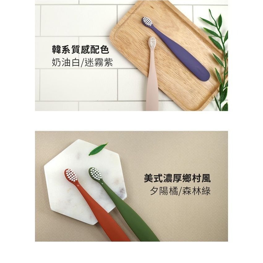 MOTHER-K 0.5階段 嬰幼兒學習牙刷2入組-細節圖4