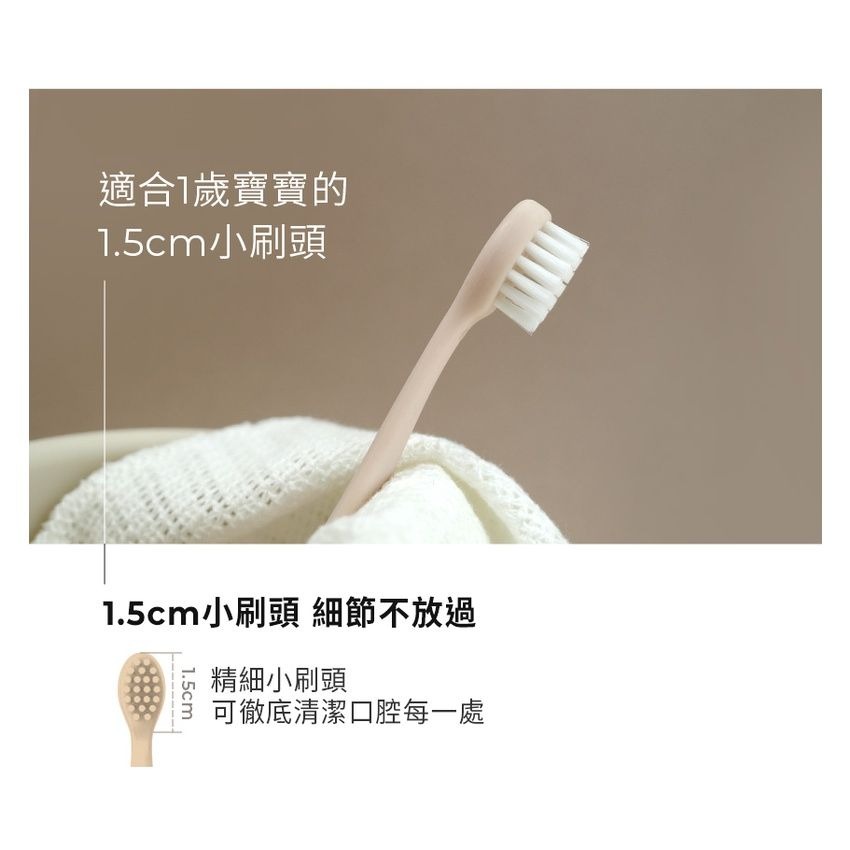 MOTHER-K 0.5階段 嬰幼兒學習牙刷2入組-細節圖5