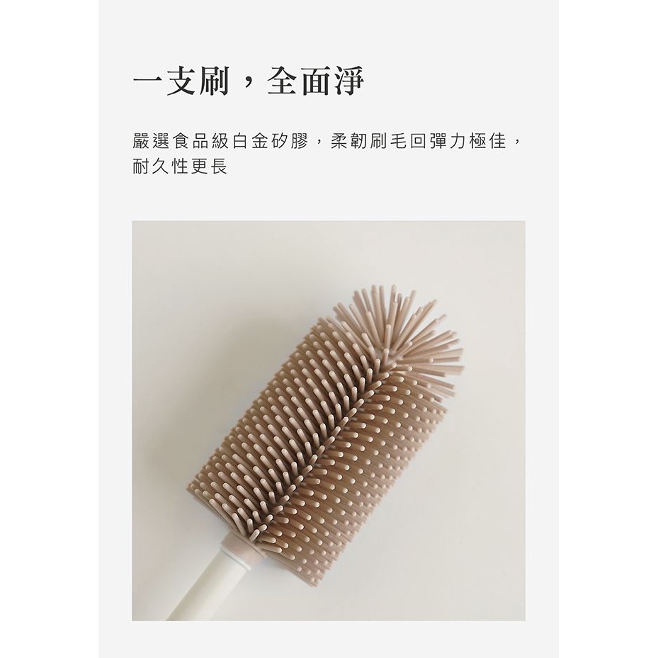 Simba 小獅王辛巴 超柔無垢白金矽膠奶瓶刷（多色可選）-細節圖4