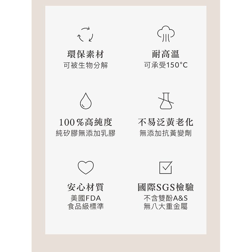 Simba 小獅王辛巴蘊蜜質金玻璃標準防脹氣奶瓶240ml（多色可選）-細節圖4