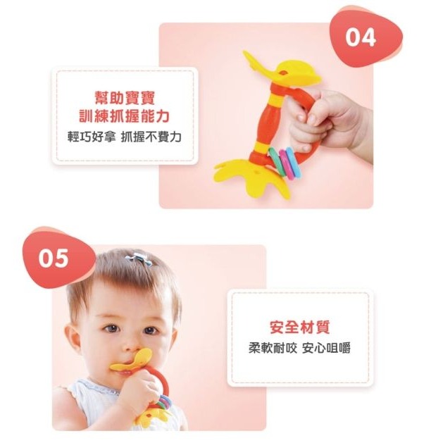 【貝親Pigeon】牙齒咬環（嘴唇訓練）-細節圖5