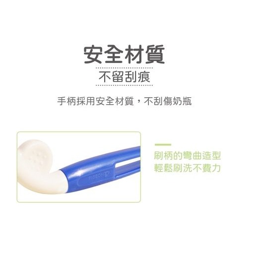 【貝親Pigeon】二合一旋轉奶瓶刷（附奶嘴刷）-細節圖5
