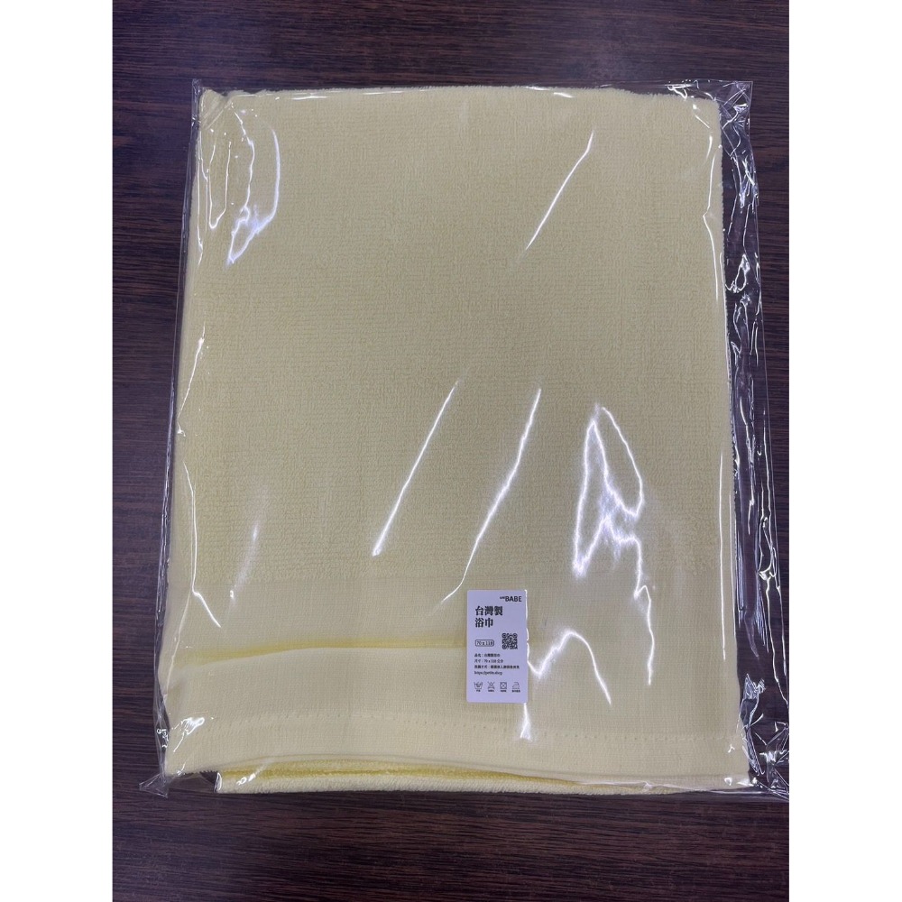 UniBABE優貝比 浴巾 70 x 118cm 粉紅色/淡黃色（美麗人生 月子中心）-細節圖6