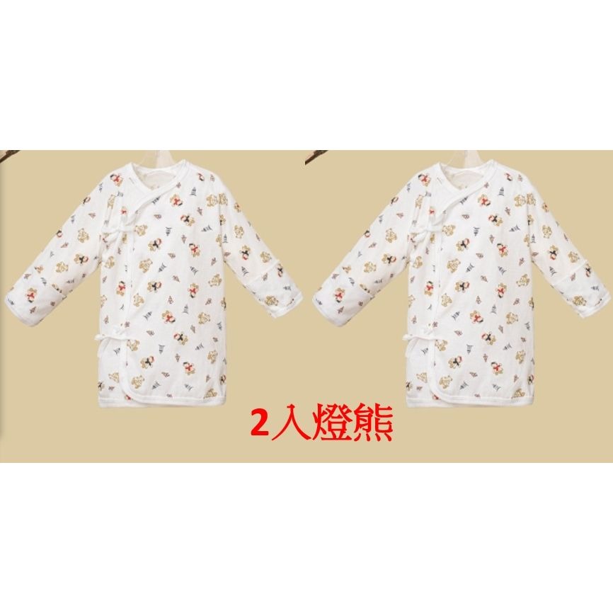UniBABE優貝比 反摺袖口 嬰兒純棉肚衣2入組（美麗人生 月子中心）-細節圖10