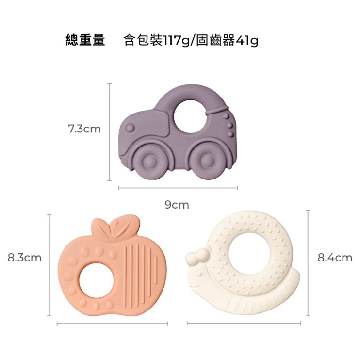 韓國 MOTHER-K 極親柔矽膠造型固齒器3件組-細節圖2