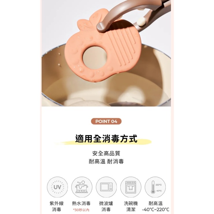 韓國 MOTHER-K 極親柔矽膠造型固齒器3件組-細節圖4