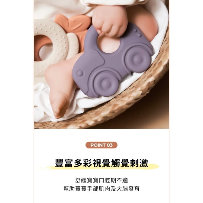 韓國 MOTHER-K 極親柔矽膠造型固齒器3件組-細節圖5